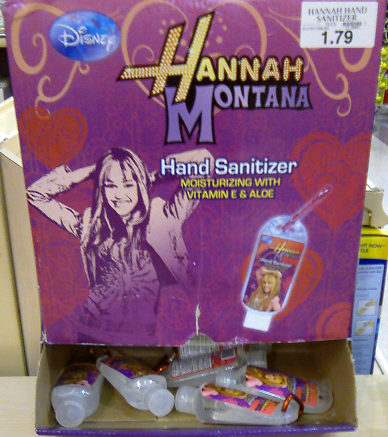 Montana Hannah Hannah Montana.png